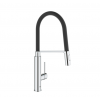Смесител за кухня- професионален GROHE CONCETTO - цена: 749.00лв.